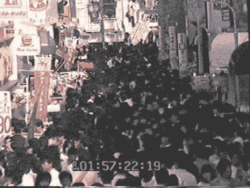 Betacam tape 01 masses