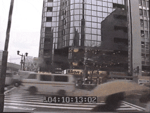 Betacam tape 02 glass metal tokyoites