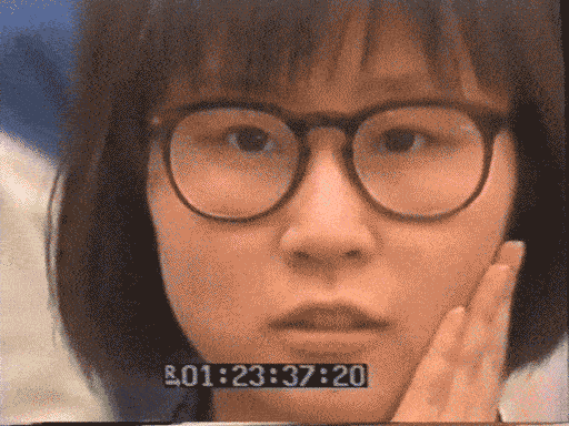 Betacam tape 03 youth