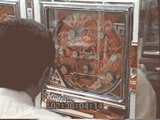 Betacam tape 05 pachinko mild