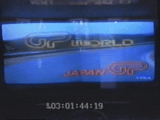 Betacam tape 06 gameplay
